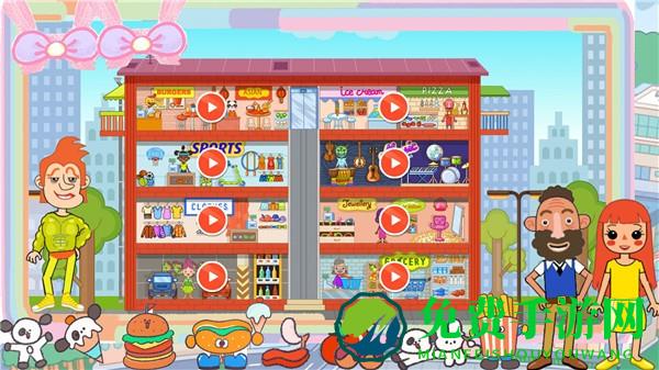 公主城堡商场购物手机版