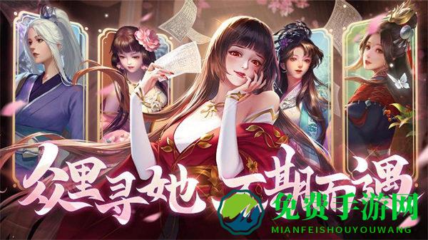 豪杰成长计划应用宝版