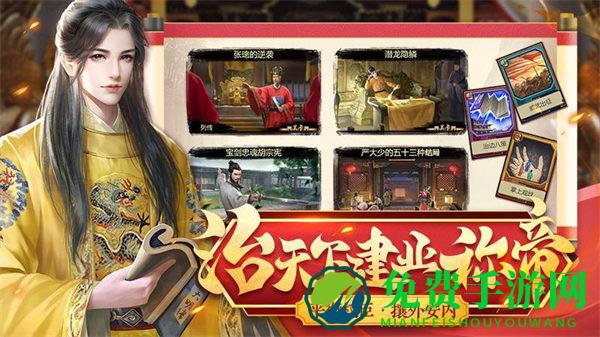 豪杰成长计划哔哩哔哩