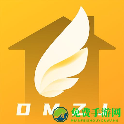 动漫之家社区版app