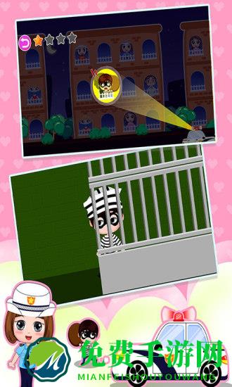 贝贝公主的模拟小镇最新版