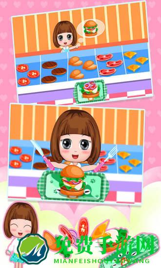 贝贝公主的模拟小镇最新版