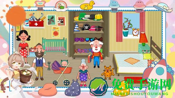 佩皮小镇假期生活手游