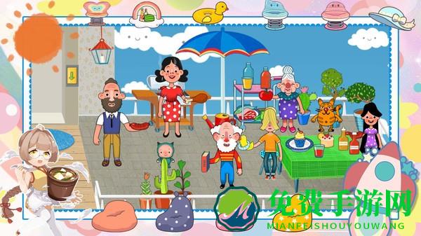 佩皮小镇假期生活手游