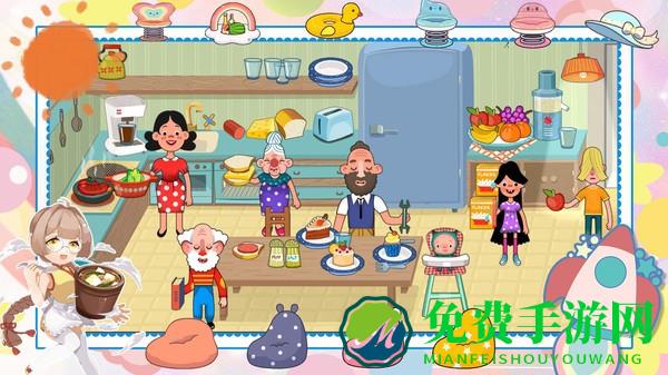 佩皮小镇假期生活手游