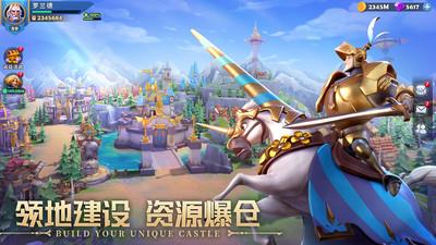 远征启示录手游