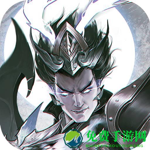 热血三国志ol手游九游版