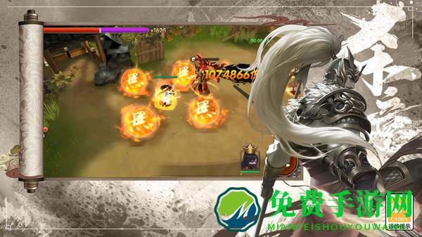 热血三国志ol手游九游版