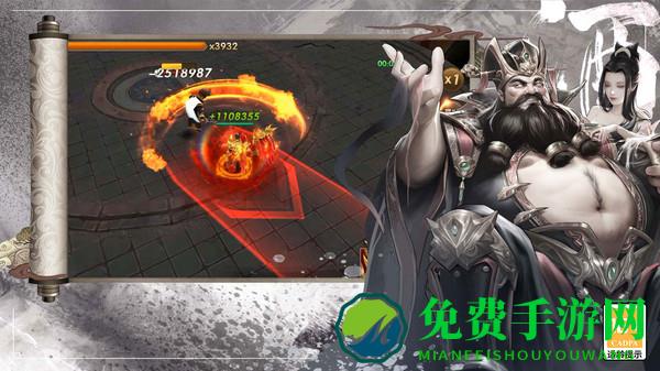 热血三国志ol手游九游版