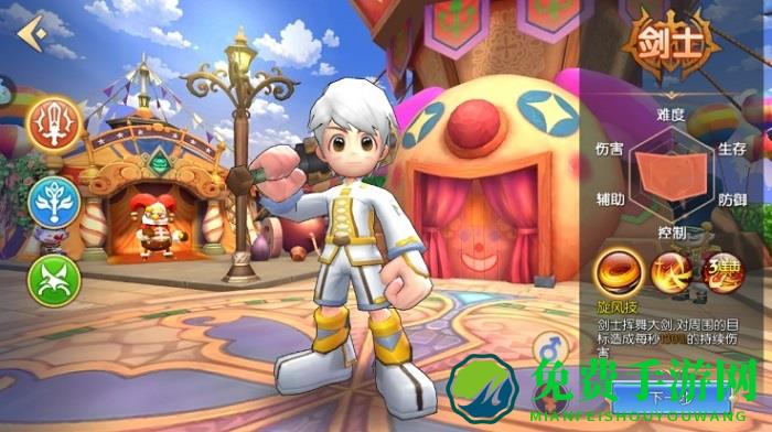 赛尔特大陆九游版手游