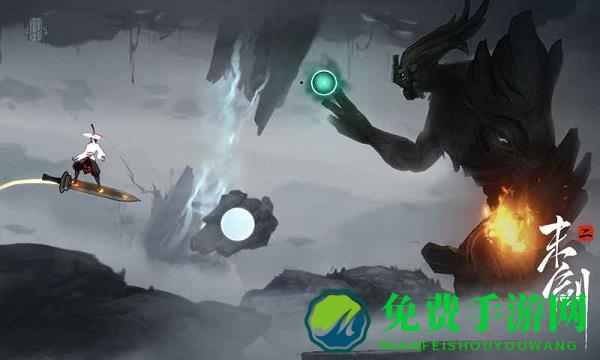 末剑2手游