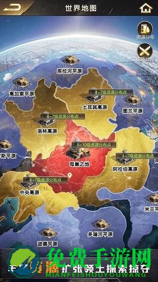 幸存者计划九游版