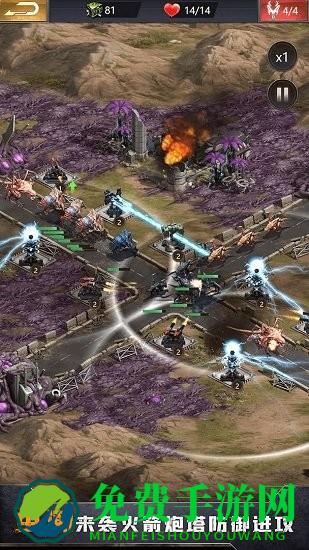 幸存者计划九游版