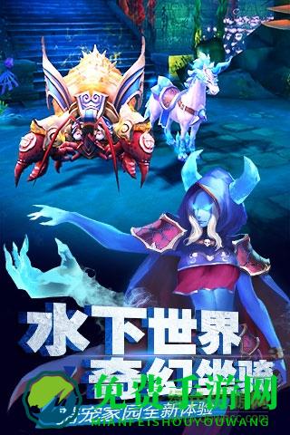 九游太极熊猫2手游