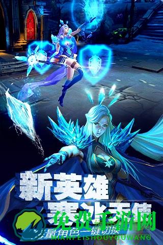 九游太极熊猫2手游