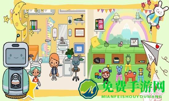 米加小镇护理生活最新版