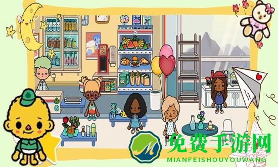 米加小镇护理生活最新版