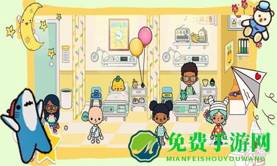 米加小镇护理生活最新版