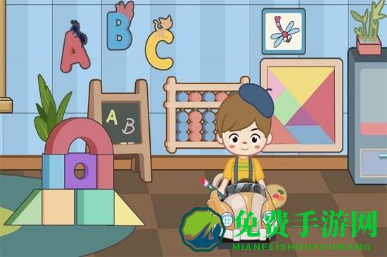 宝宝爱上学小游戏