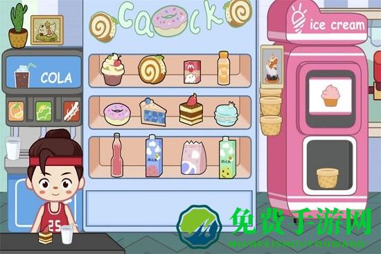 宝宝爱上学小游戏