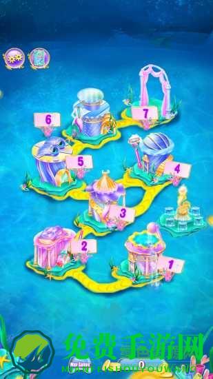 人鱼公主爱美妆