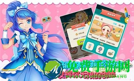 巴啦啦小魔仙幻彩美妆