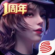 王牌竞速百度渠道服