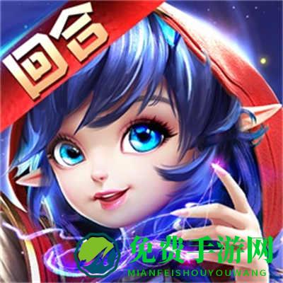 仙灵物语手游vivo版