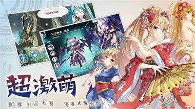 bilibili神无月客户端