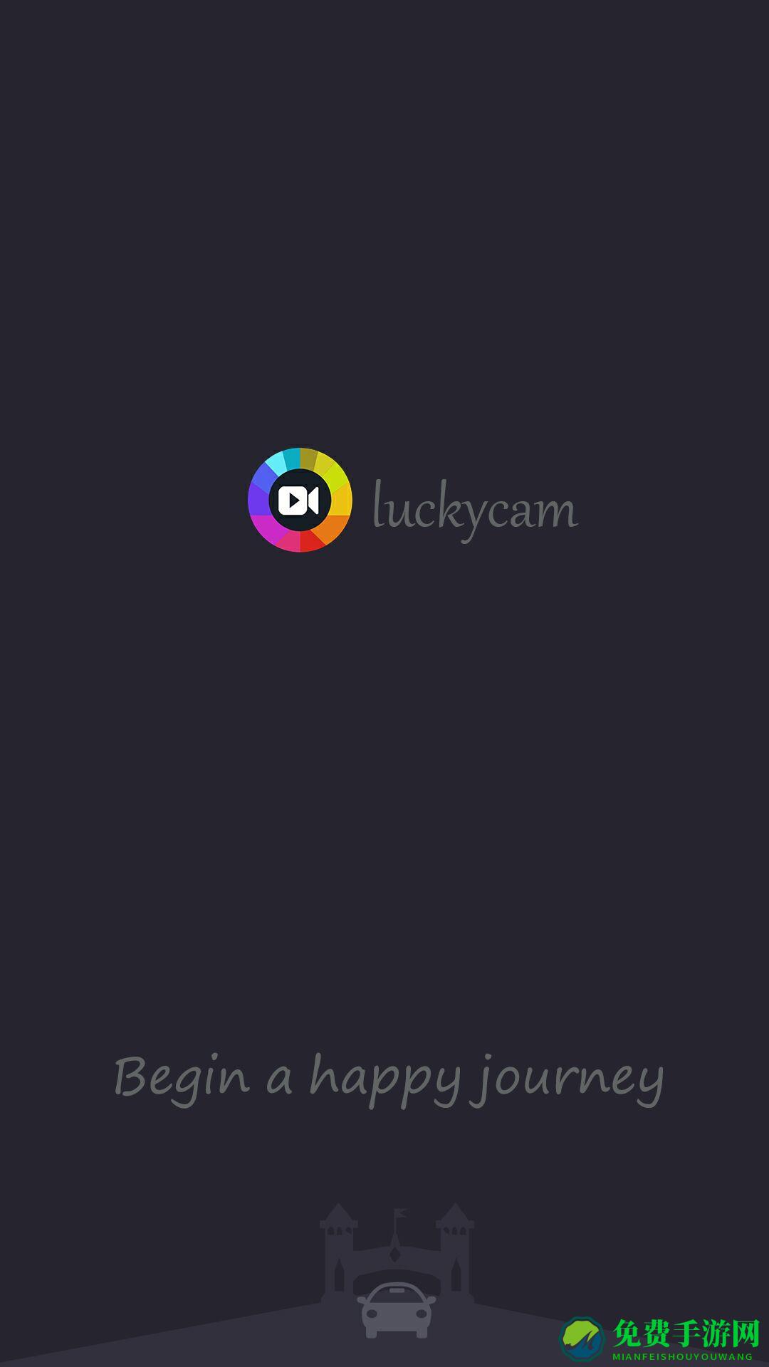 luckycam行车记录仪