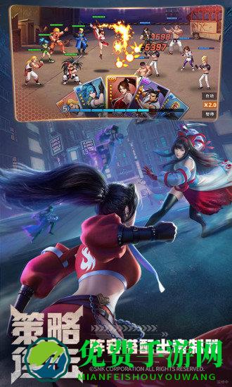 拳魂觉醒九游客户端