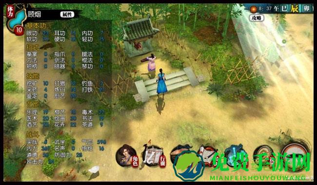 侠客风云传vivo双线客户端