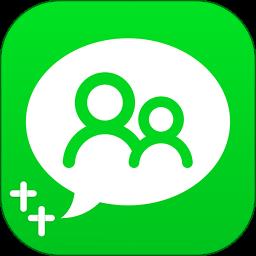 网家家直播官方版