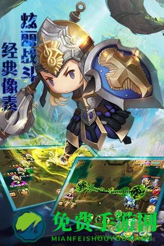 梦幻宝贝官方最新版