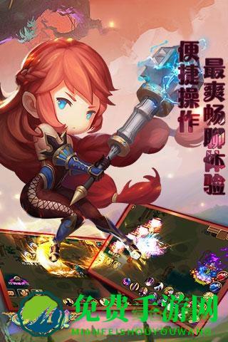 梦幻宝贝官方最新版