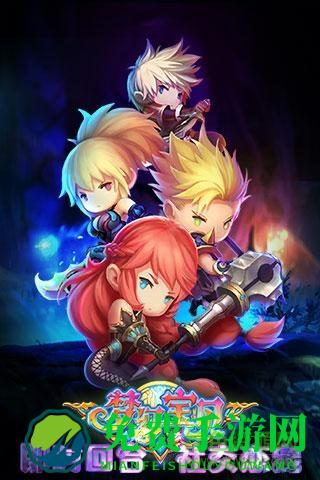 梦幻宝贝官方最新版