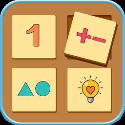 儿童数字矩阵app(改名为儿童数学逻辑思维)