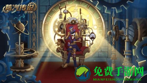 蒸汽传说时之旅手游