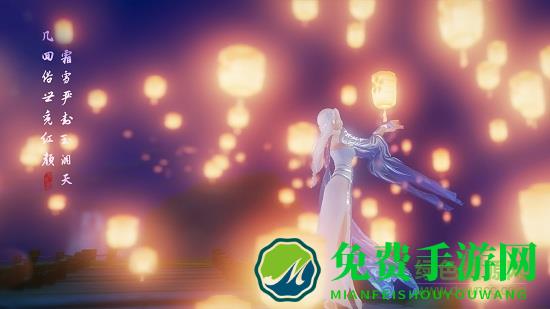 网易花与剑公测