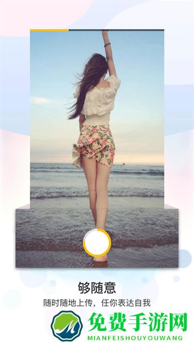 ZIP文件解压缩全能王