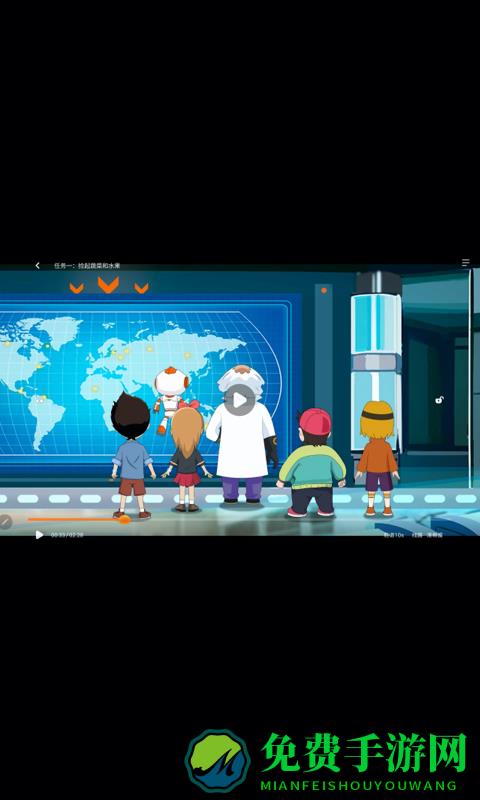 核桃编程hdapp学生版