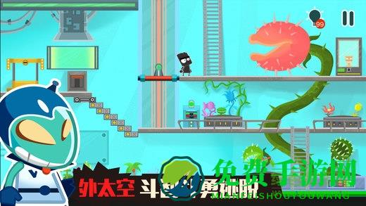 小黑的宝藏2修改版