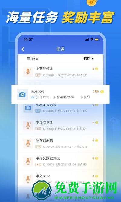 泛函沃客官方介绍