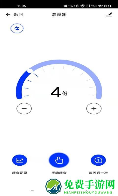日生水族官方版