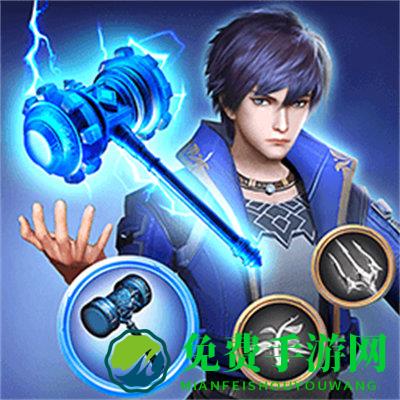 斗罗大陆vivo官方正版客户端