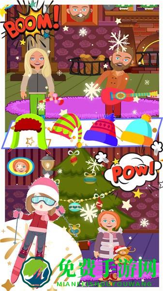 海岛探险乐园官方版