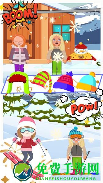 海岛探险乐园官方版