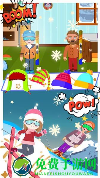 海岛探险乐园官方版