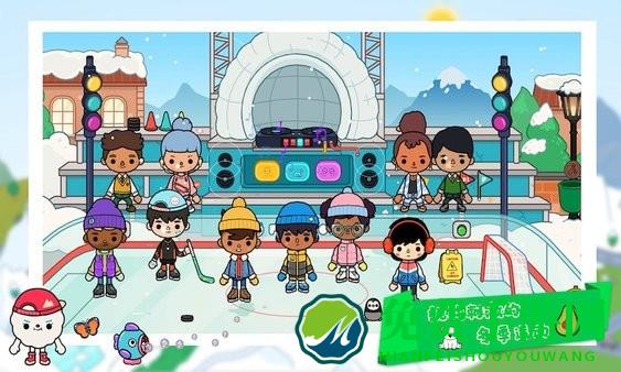 托卡小镇邻居生活手游