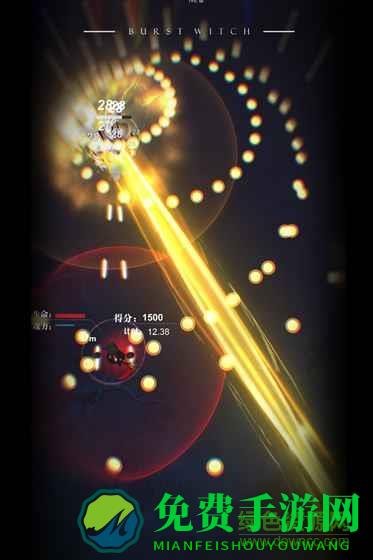 爆裂魔女九游服